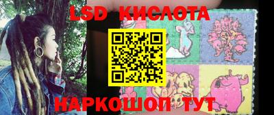mdpv Ярцево
