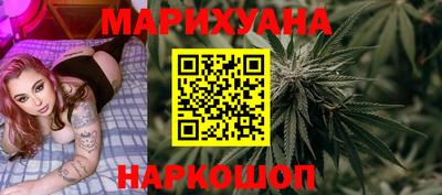 амф Шахты