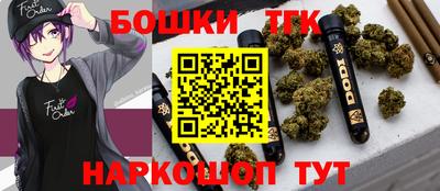 прущие крисы Янаул