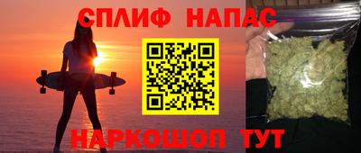 мяу мяу мука Ярославль
