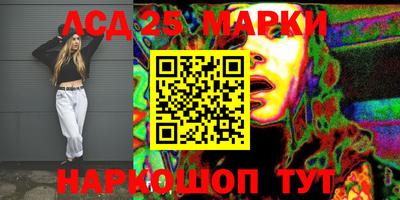 амф Шахты