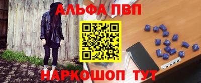мяу мяу мука Ярославль
