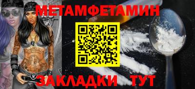 mdpv Ярцево