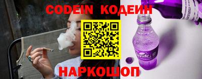 mdpv Ярцево
