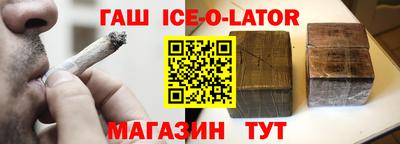 мяу мяу мука Ярославль