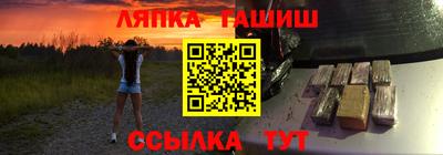 мяу мяу мука Ярославль