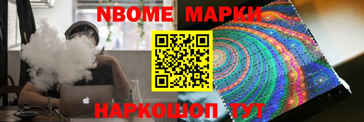 LSD-25 экстази ecstasy  LSD-25 экстази кислота  LSD-25 экстази  Людиново  Вход с VPN 
